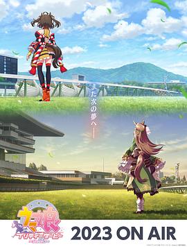 亚洲一级黄色电影海报剧照