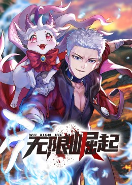 常在你左右海报剧照