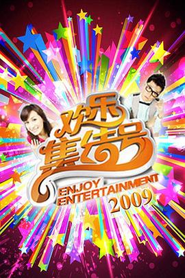 伦理在韩国在线海报剧照