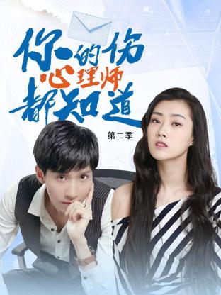 电影鬼骨场海报剧照