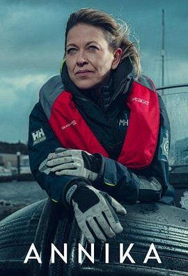 国产下载海报剧照