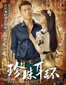 拉布拉多有哪些海报剧照