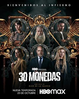 屏住呼吸剧情海报剧照