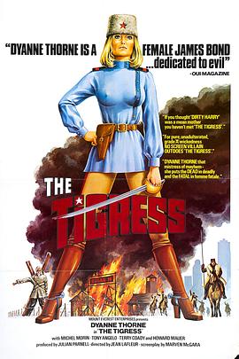 久久青草综合海报剧照