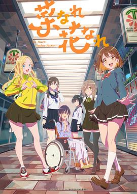 最近有什么好看的上映海报剧照