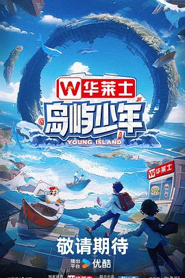 日本中文字幕有码电影海报剧照