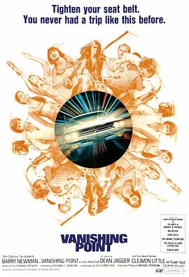 少女潘金莲神马院海报剧照