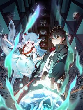 女生拉稀视频海报剧照