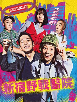 酒吧视频海报剧照