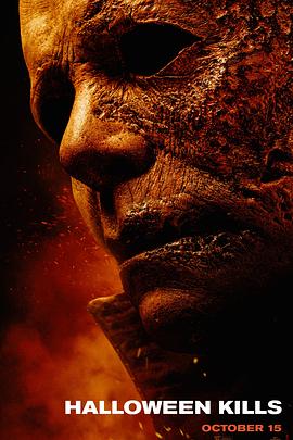 影音资源神马影院海报剧照