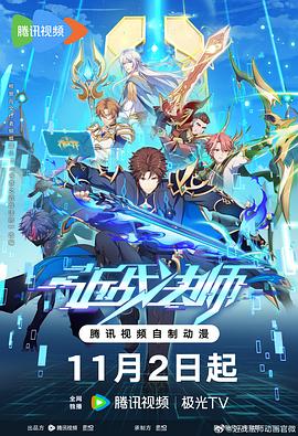 女人18毛片A片免费播放海报剧照