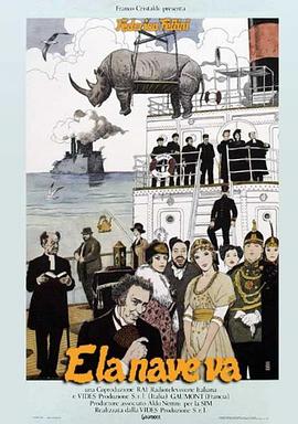 突围第十集海报剧照