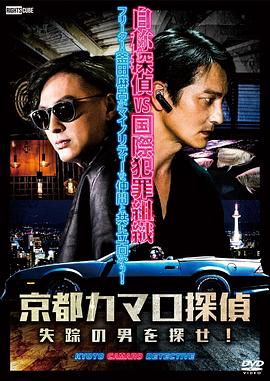 迪丽热巴演过的有哪些海报剧照