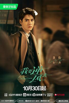 青娱乐联合超碰海报剧照