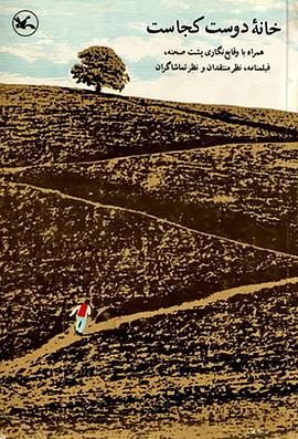 巨齿鲨演员海报剧照