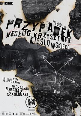 战争影视海报剧照