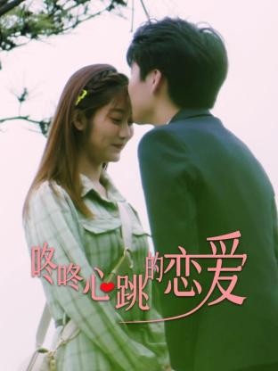 蜂火下载海报剧照