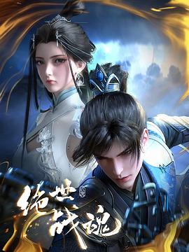 初中作文海报剧照