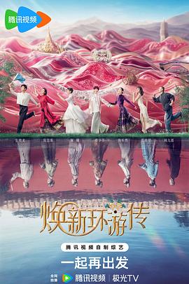 自慰动态片免费海报剧照