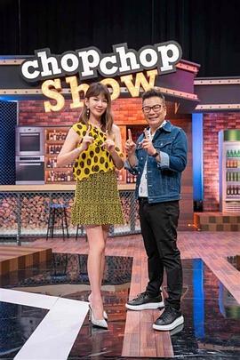 人世间观看全集海报剧照