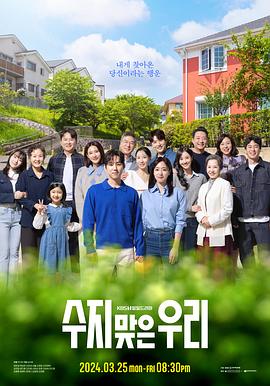 奔驰汽车海报剧照