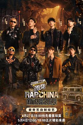 鬼片恐怖大大全海报剧照