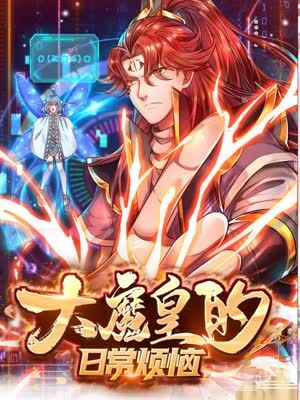 亚洲色噜噜噜噜噜噜国产海报剧照