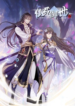 极道美妻海报剧照