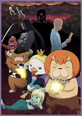 特级久久黄色视频海报剧照