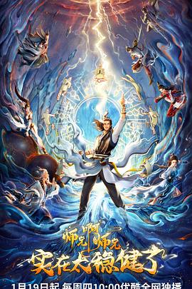 和沙漠有关的海报剧照