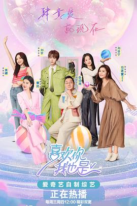 黄色视频国产青草海报剧照