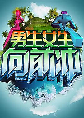 久久久久久一区二区三区四区别墅海报剧照